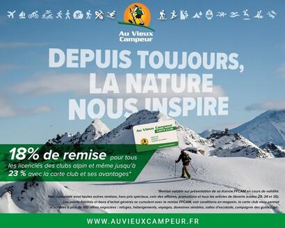Au Vieux Campeur Au Vieux Campeur